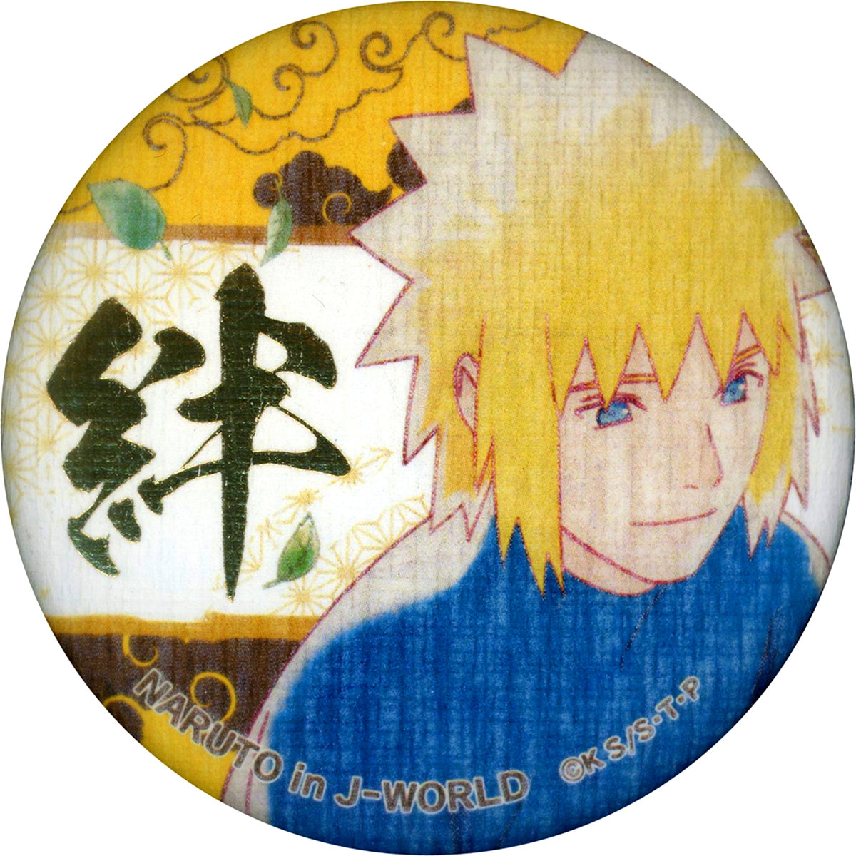 Minato Namikaze Naruto & Boruto J-World Emaki Kizuna Musubi Team 7 Father and Mother 56mm Washi Button [USED]