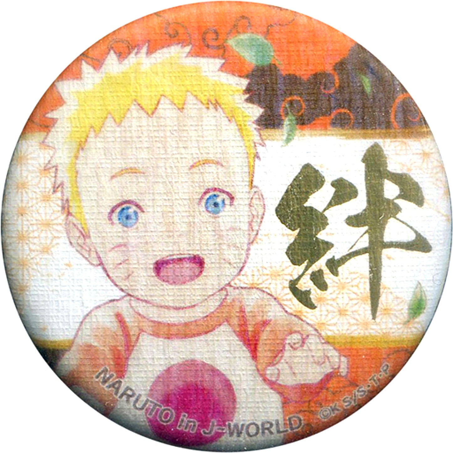 Naruto Uzumaki Childhood Naruto & Boruto J-World Emaki Kizuna Musubi Team 7 Father and Mother 56mm Washi Button [USED]