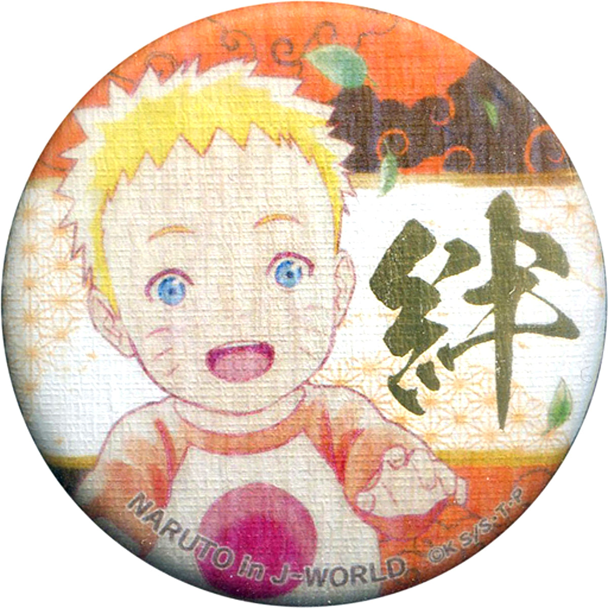 Naruto Uzumaki Childhood Naruto & Boruto J-World Emaki Kizuna Musubi Team 7 Father and Mother 56mm Washi Button [USED]