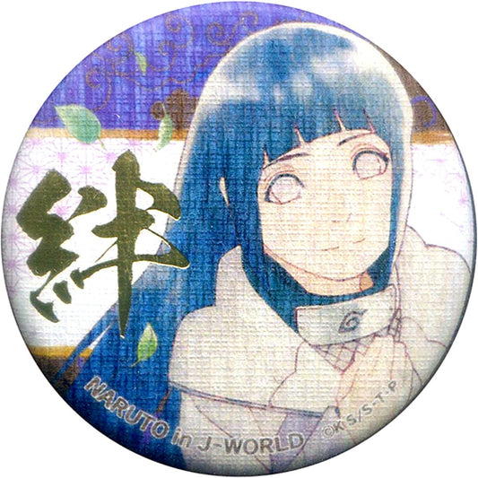 Hinata Hyuga Naruto & Boruto J-WORLD Emaki Kizuna Musubi 56mm Washi Paper Button Uchiha Brothers and Naruto Uzumaki [USED]