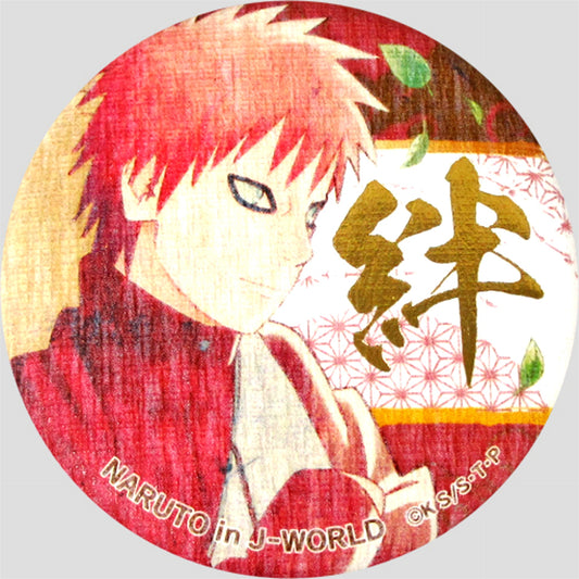 Gaara Naruto & Boruto J-World Emaki Kizuna Musubi Uchiha Brothers Naruto Uzumaki 56mm Washi Button [USED]
