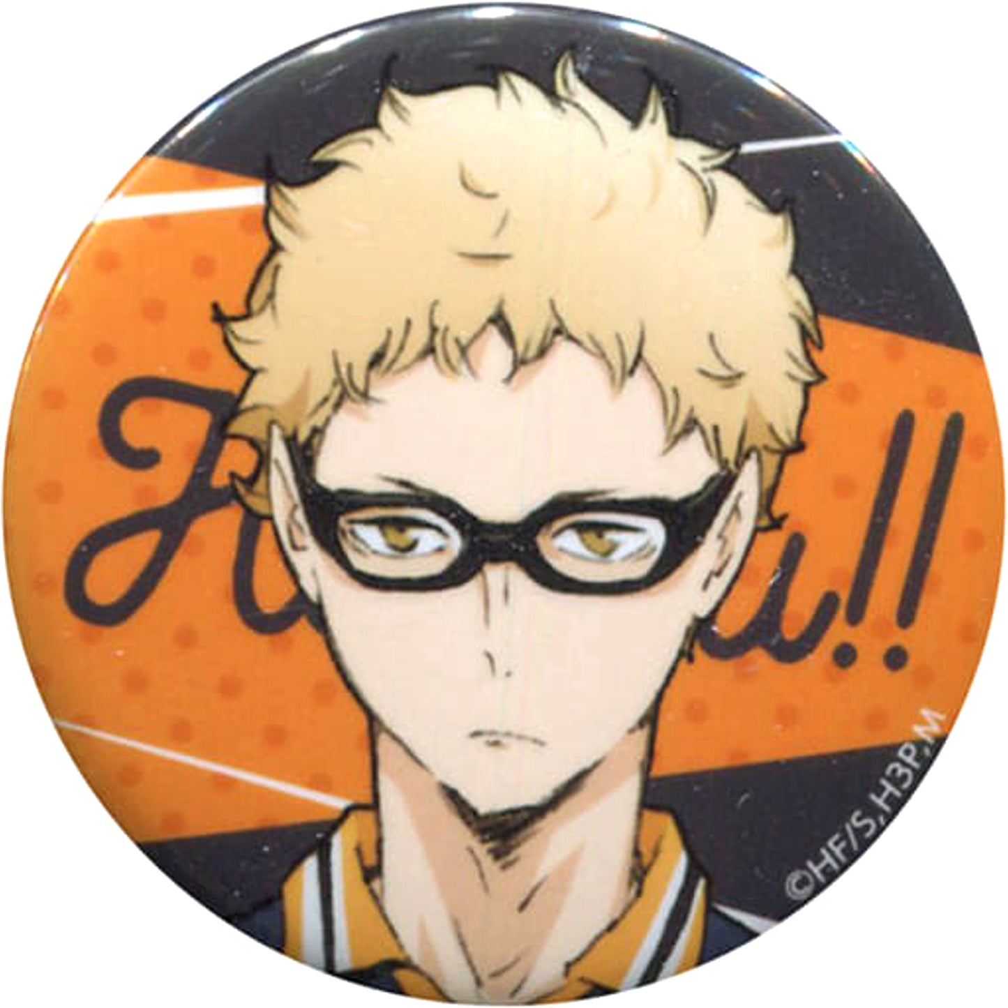 Kei Tsukishima Haikyu!! 44mm Button J-World Tokyo Limited Mini Attraction Beware of Sold Out! Sakanoshita Shoten Part-Time Job Experience Star Prize [USED]
