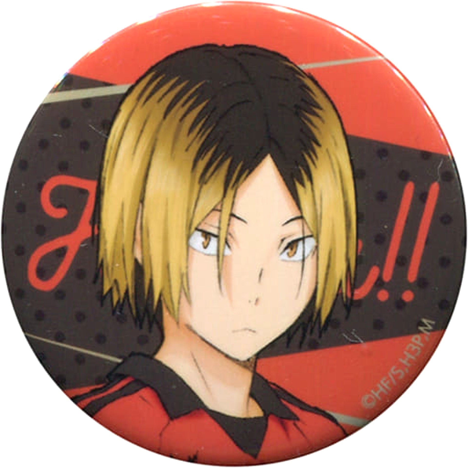 Kenma Kozume Haikyu!! 44mm Button J-World Tokyo Limited Mini Attraction Beware of Sold Out! Sakanoshita Shoten Part-Time Job Experience Star Prize [USED]