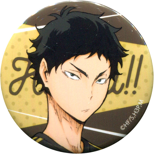 Keiji Akaashi Haikyu!! 44mm Button Mini Attraction Sold Out Warning Sakanoshita Store Part-time Job Experience Star Prize in J-WORLD TOKYO [USED]