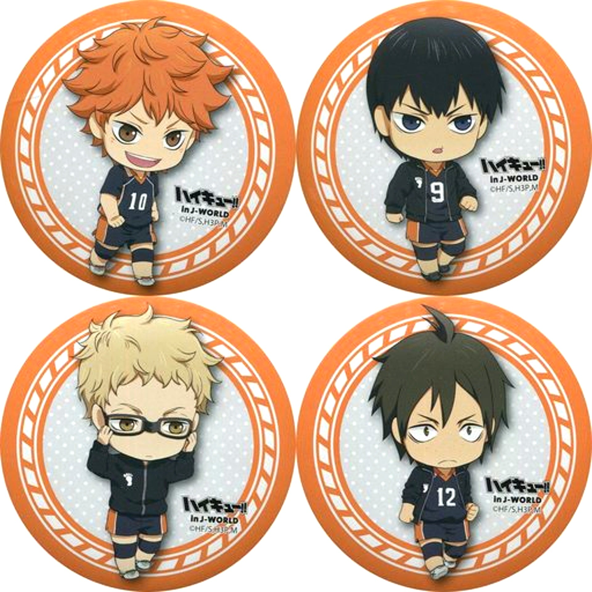 Set of 4 Haikyu!! 75mm Button Karasuno Aoba Johsai Fes 2019 in J-WORLD TOKYO [USED]