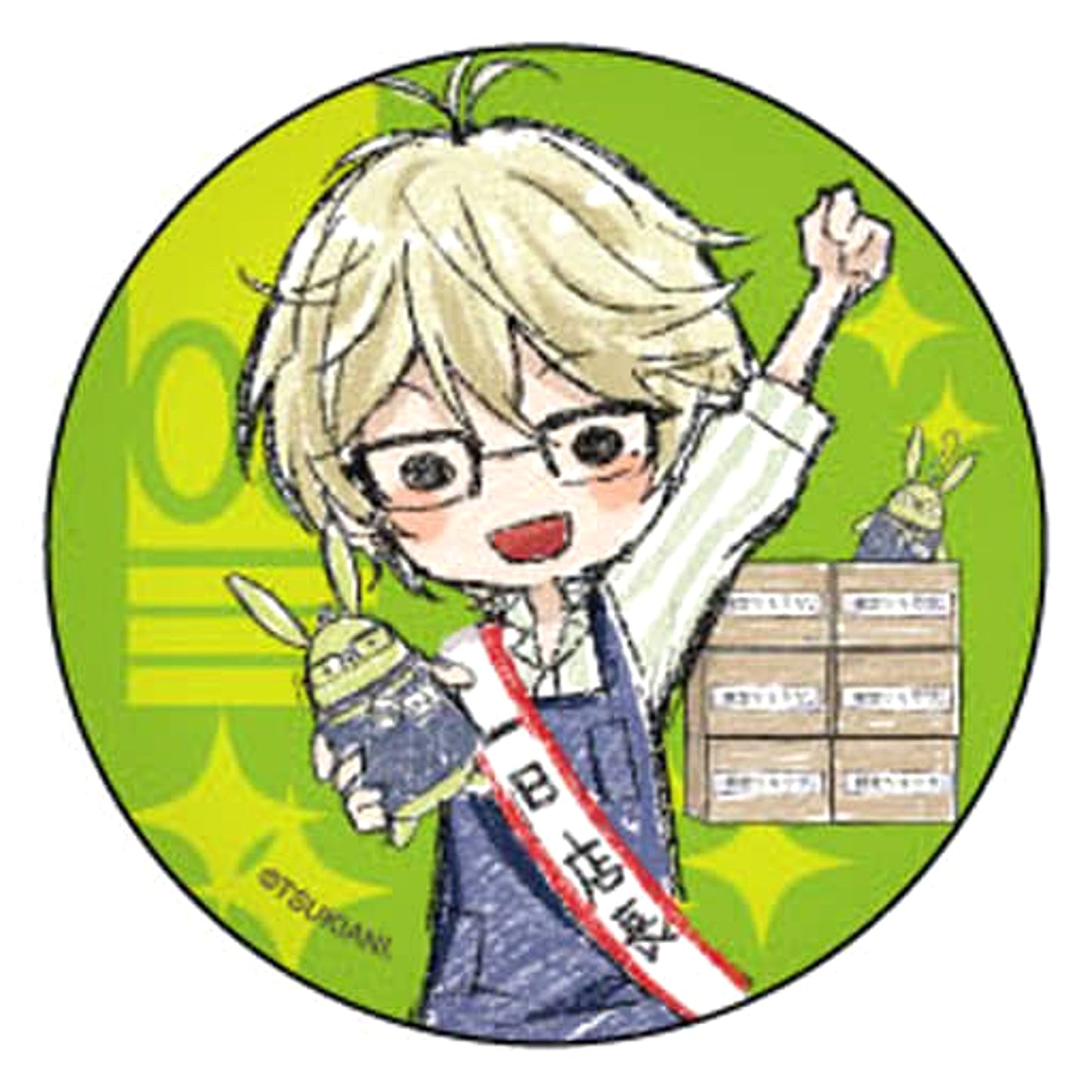 Tsukiuta. The Animation Yayoi Haru Graph Art Design Can Badge 02 Scene Ver. Buttons [USED]