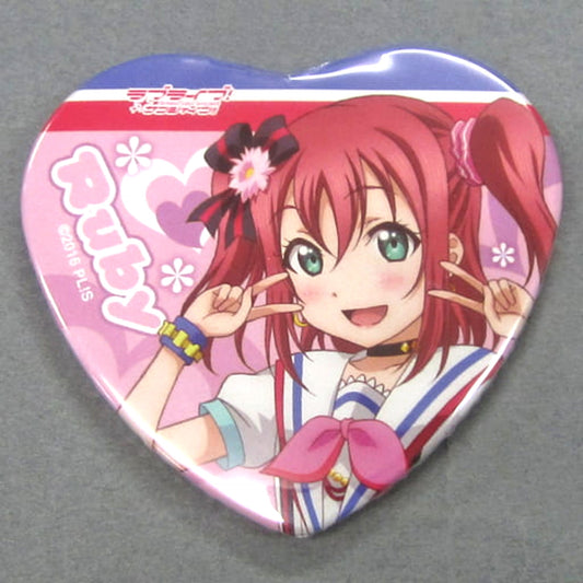 Love Live! Sunshine!! Ruby Kurosawa Heart Shaped Button Aqours 1st Lovelive! Step! Zero to One Limited [USED]