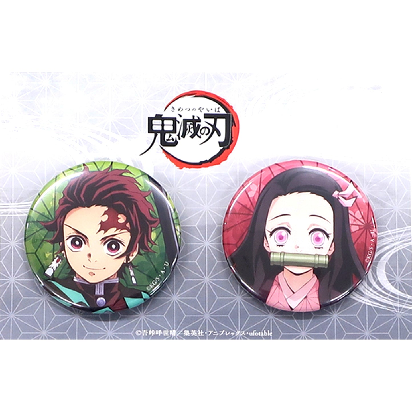 Set of 2 Tanjiro & Nezuko Demon Slayer: Kimetsu no Yaiba Button A Jump Festa 2019 [USED]
