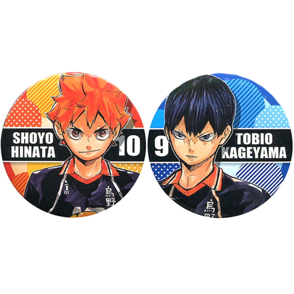 Haikyu!! Shoyo Hinata Tobio Kageyama JF2019 Limited Ver. Collection Can Badge Jump Festa 2019 Limited Set of 2 Buttons [USED]