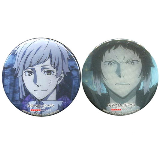 Atsushi Nakajima Ryunosuke Akutagawa Bungo Stray Dogs Dead Apple 2 Types set Special Button animate Limited Blu-ray/DVD Sokoku Edition 1 Early Pre-Order Bonus [USED]