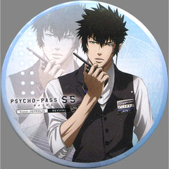 Psycho-Pass: Sinners of the System Shinya Kougami Natural Proportions Trading Can Badge Case.Joypolis Revival Limited Buttons [USED]