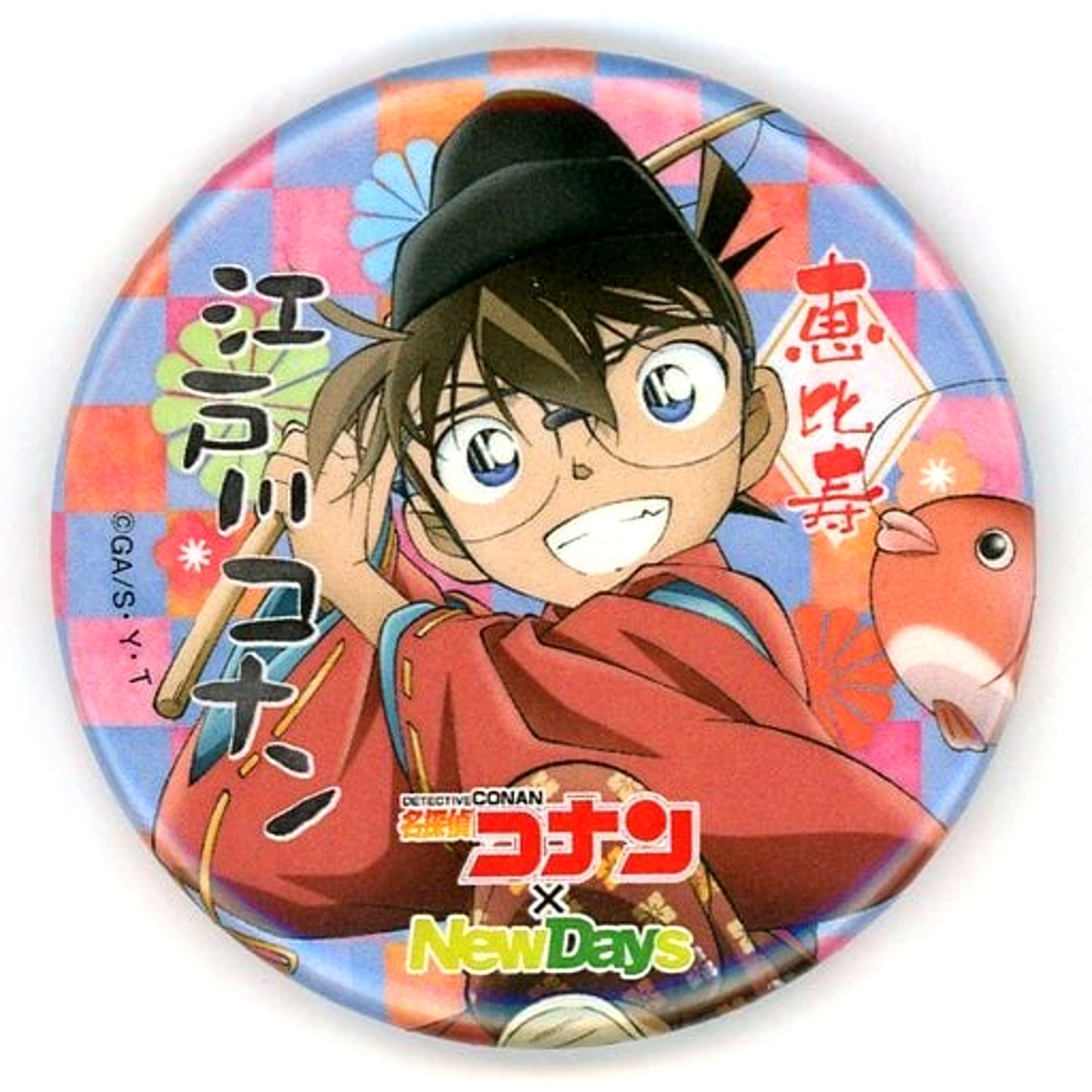 Conan Edogawa Detective Conan Trading Button Seven Lucky Gods NewDays Collabo Campaign New Years Gift [USED]