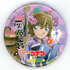Detective Conan X NewDays Ai Haibara Trading Can Badge Seven Lucky Gods Newdays Collaboration Campaign New Year Gift Limited Buttons [USED]