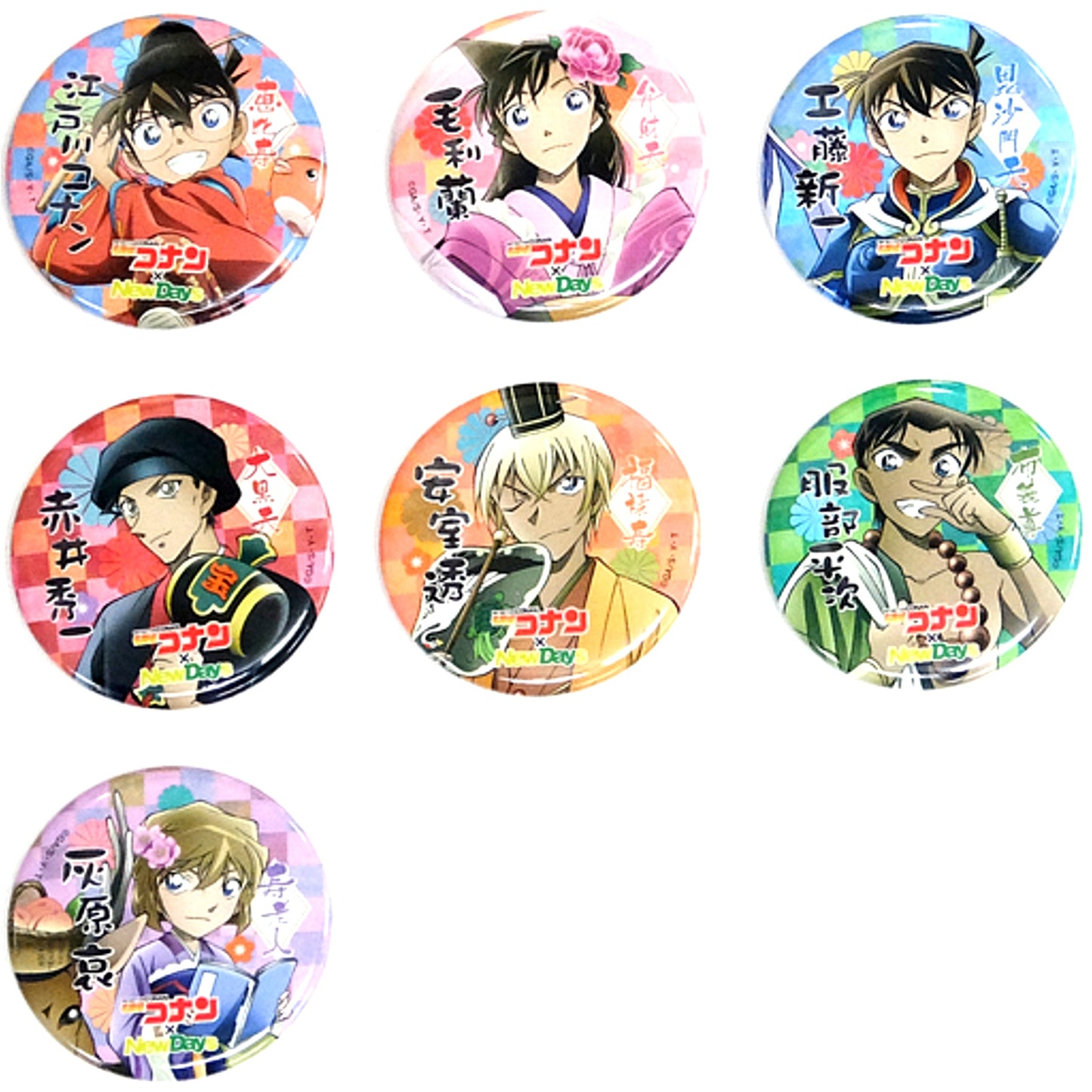 Set of 7 Detective Conan NewDays New Year Gift Button Seven Lucky Gods [USED]