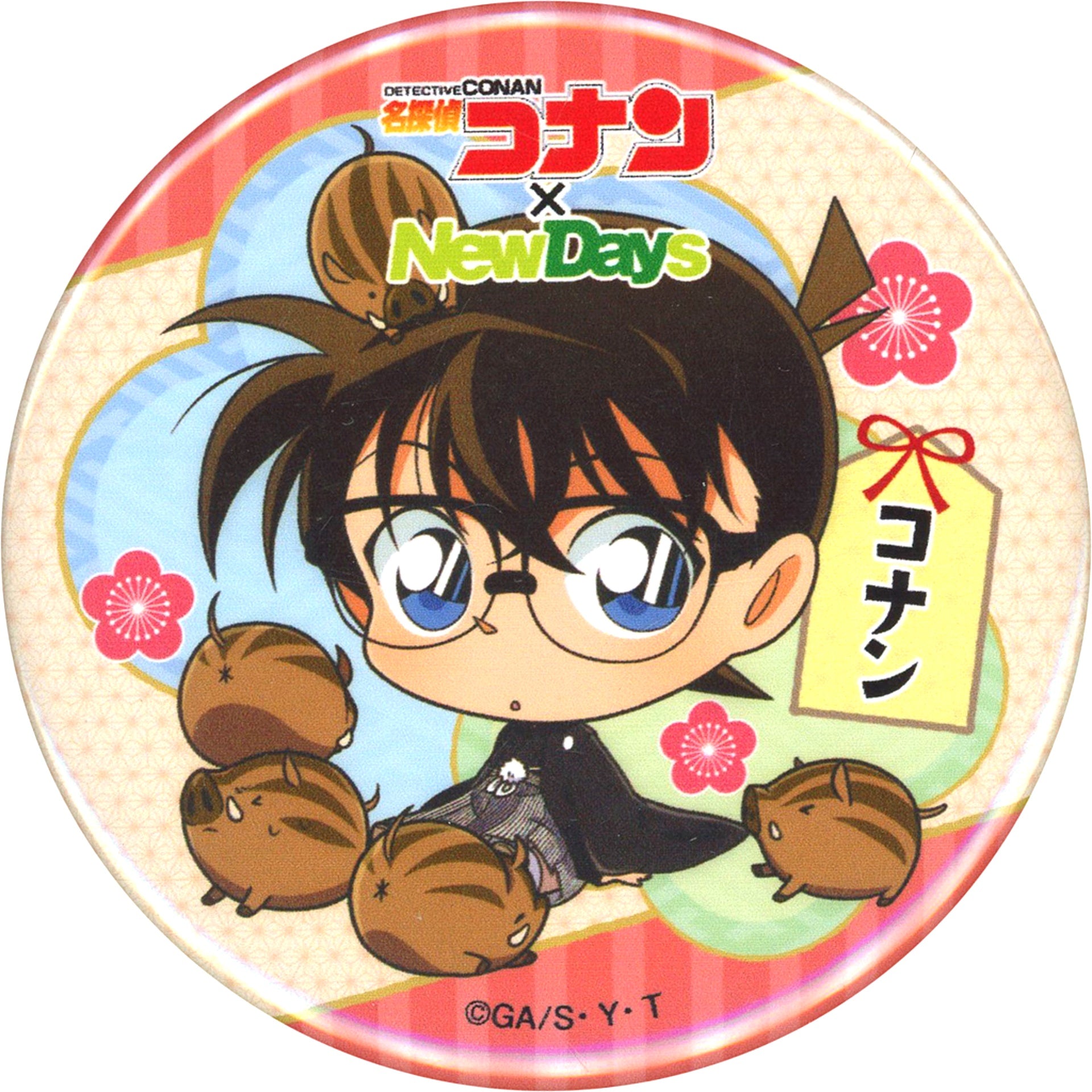 Conan Edogawa Detective Conan x NewDays Collab Campaign New Year's Gift Trading Button New Year Special Collab Shop Limited [USED]