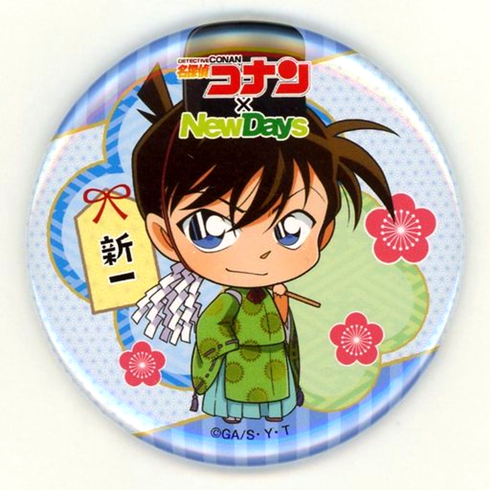 Shinichi Kudo Detective Conan x NewDays Collab Campaign New Year's Gift Trading Button New Year Special Collab Shop Limited [USED]