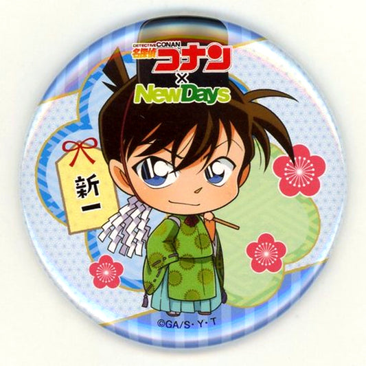 Shinichi Kudo Detective Conan x NewDays Collab Campaign New Year's Gift Trading Button New Year Special Collab Shop Limited [USED]