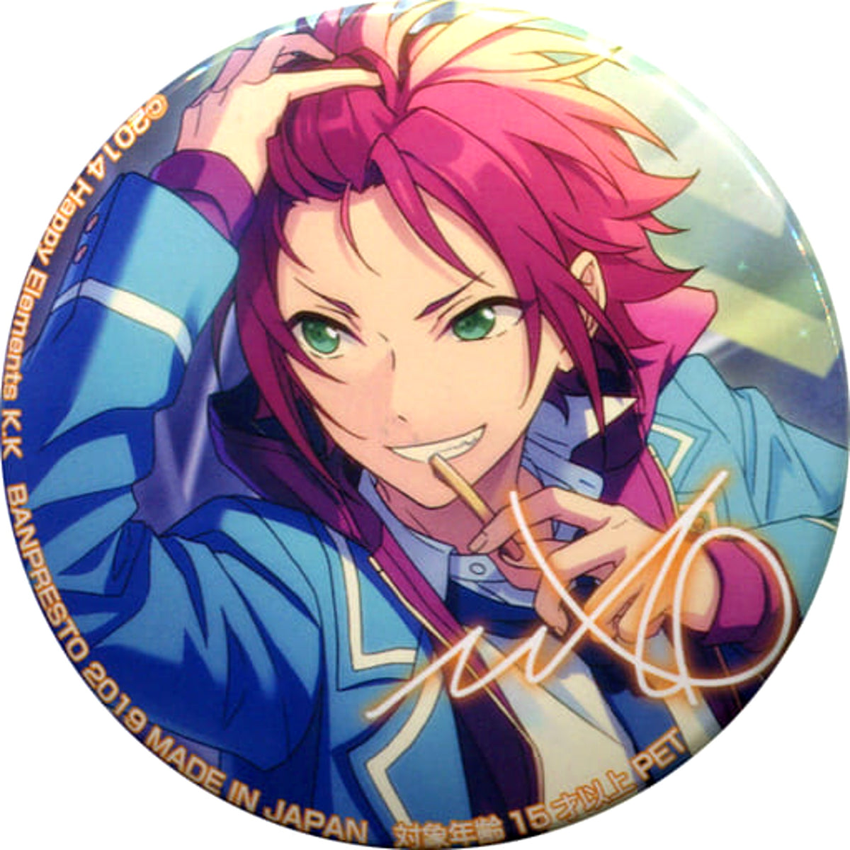 Ensemble Stars! Mao Isara Torucolle Variety Can Badge 6th Vol.1 Buttons [USED]