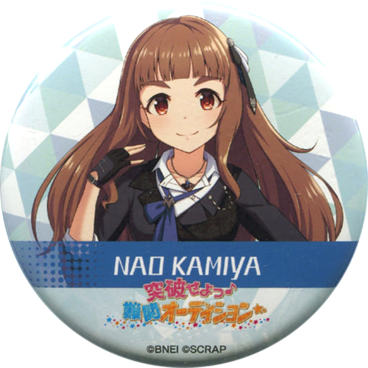 THE IDOLM@STER Cinderella Girls Kamiya Nao Trading Can Badge Tokyo Mystery Circus Let'S Break Through Difficult Audition ☁ELimited Buttons [USED]