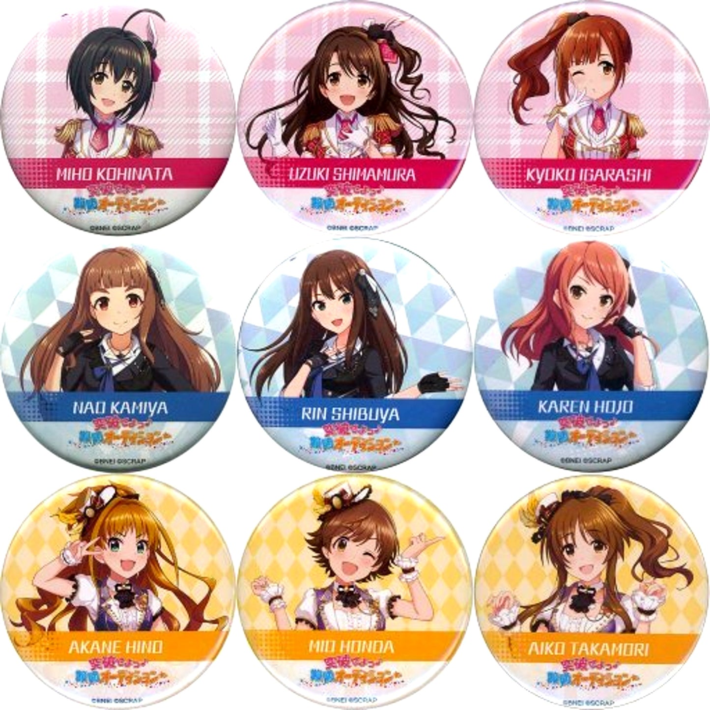 Set of 9 The Idolmaster Cinderella Girls x TOKYO MYSTERY CIRCUS Breakthrough Difficult Audition Trading Badge [USED]
