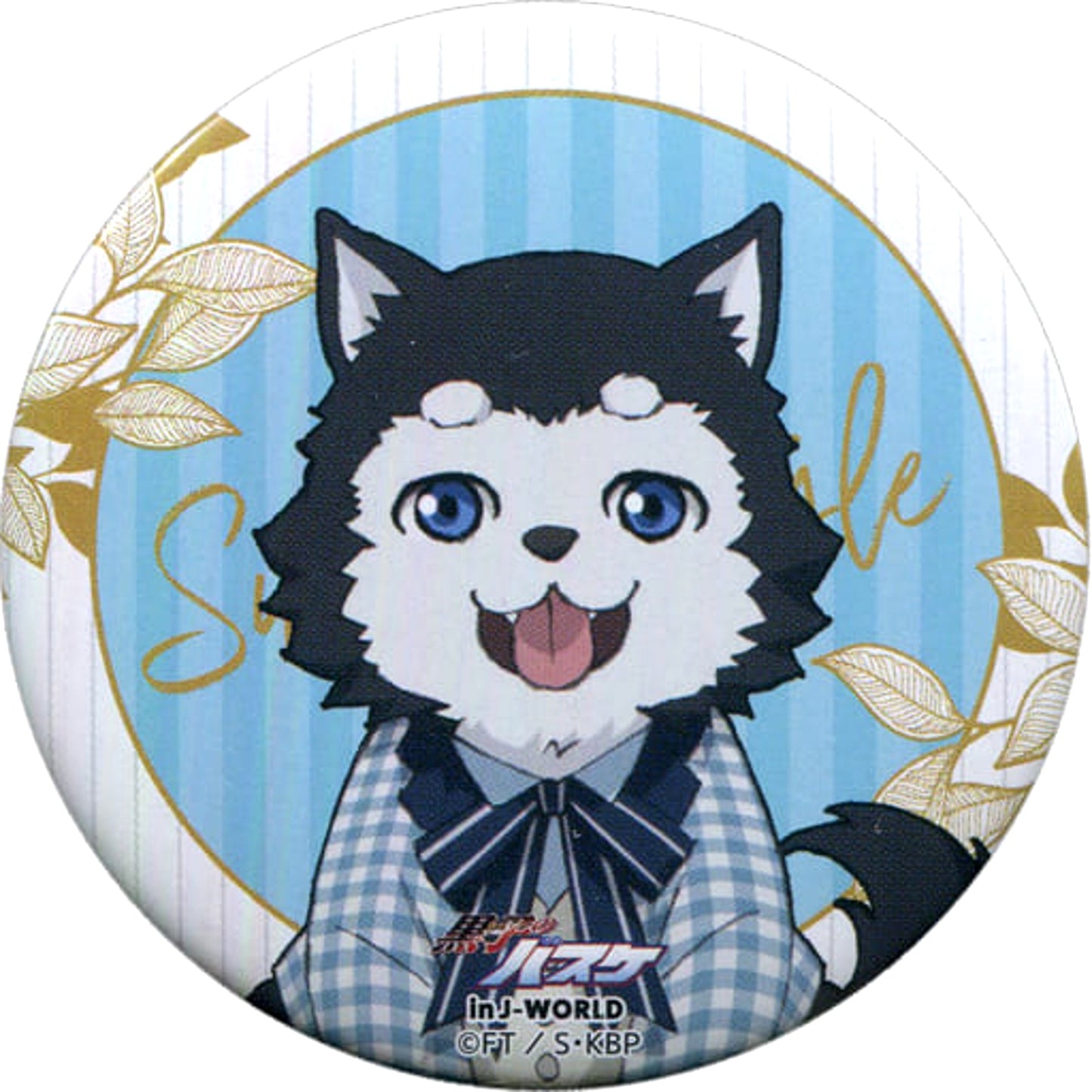 Kuroko's Basketball Tetsuya 2 56mm Can Badge J-World Collection Sweets Style Ver. Tetsuya Kuroko Limited Mini Attraction Manager no Oshigoto Basketball Prize Buttons [USED]