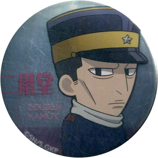 Kohei Nikaido Golden Kamuy Season 2 Only Shop Character Button Collection [USED]