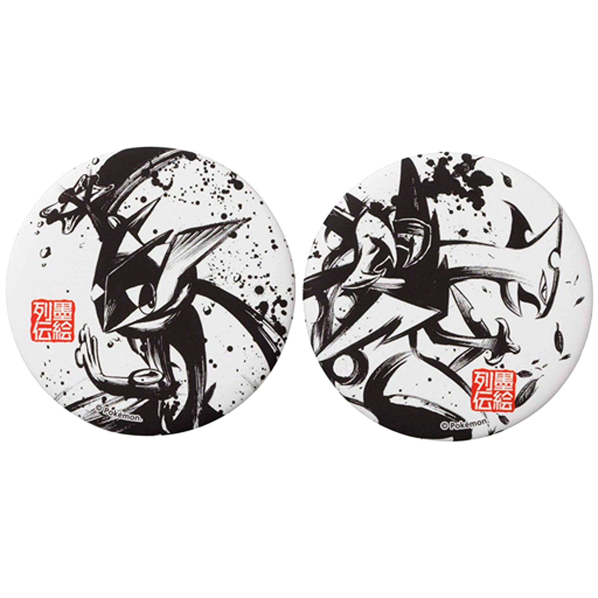 Set of 2 Greninja & Mega Sceptile Pokemon Matte Buttons Sumie Retsuden Pokemon Center Limited [USED]