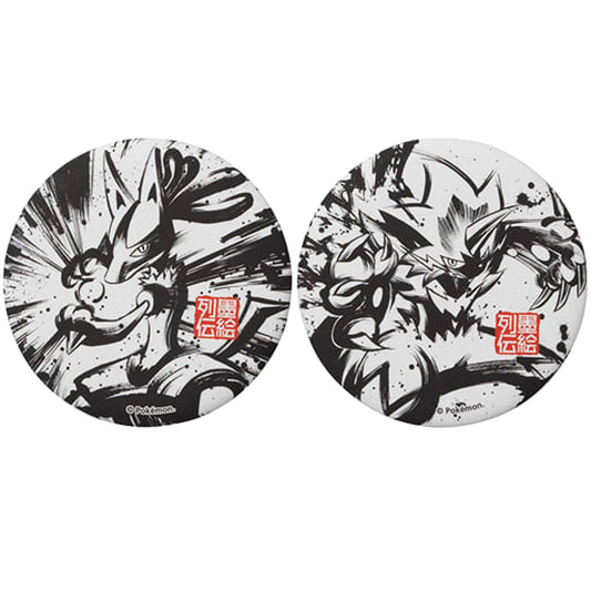 Pokemon Lucario Zeraora Matte Can Badge Sumie Retsuden Pokemon Center Limited Set of 2 Buttons [USED]