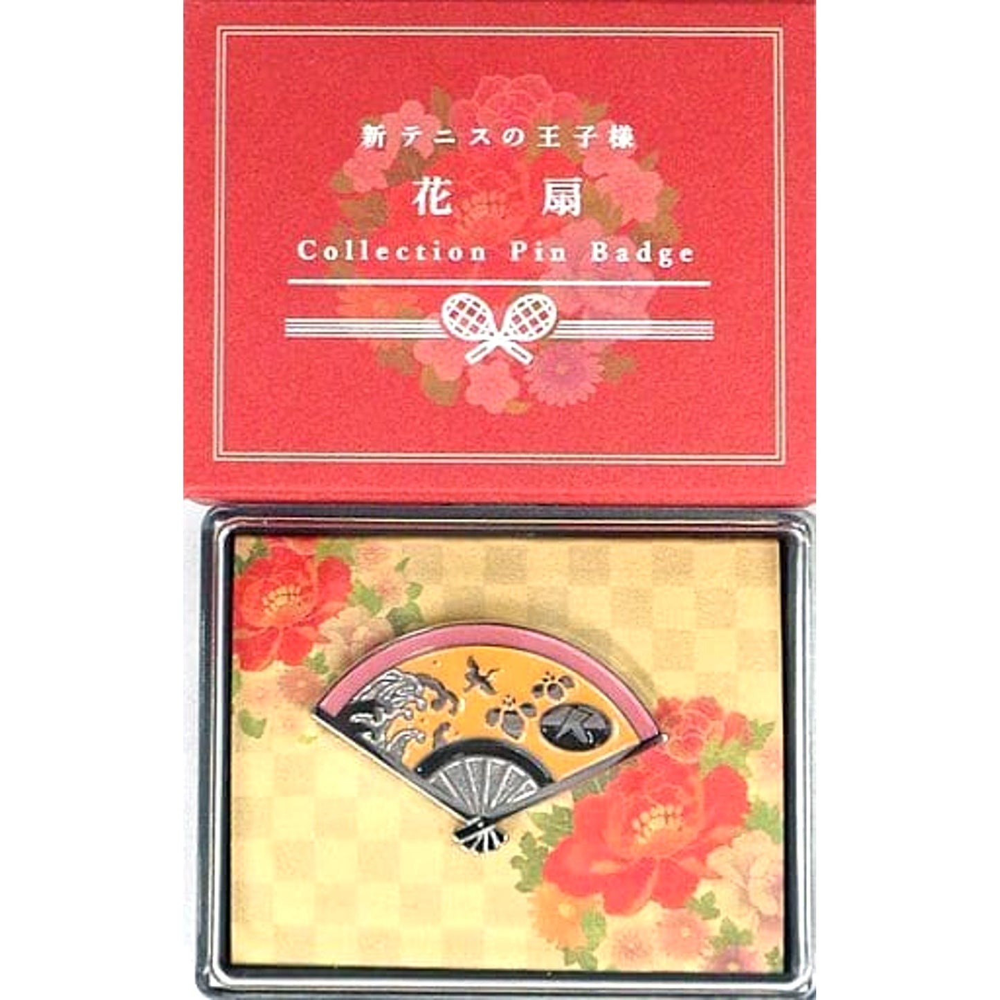 The New Prince of Tennis Rikkai University Middle School New The Prince of Tennis X Eigamura X Randen Historical Drama Prince Limited Buttons [USED]
