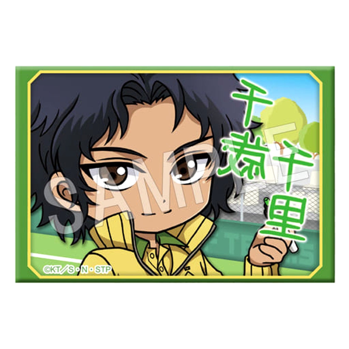 Senri Chitose The New Prince of Tennis Trading Square Button Camera Signature Ver. Shitenhoji [USED]