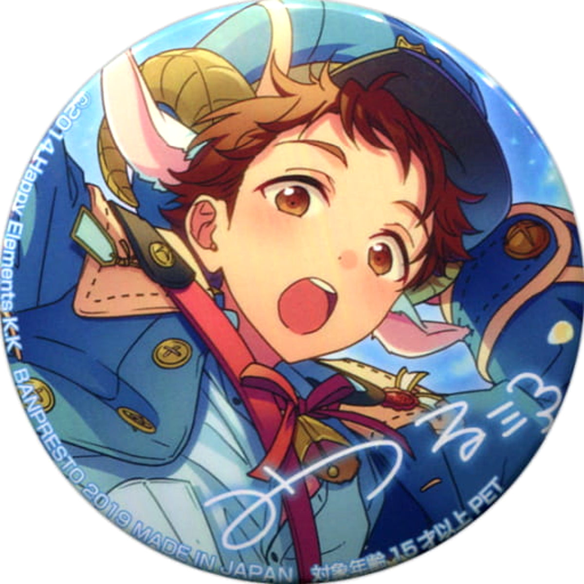 Ensemble Stars! Mitsuru Tenma Torucolle Variety Can Badge 6th Vol.2 Buttons [USED]