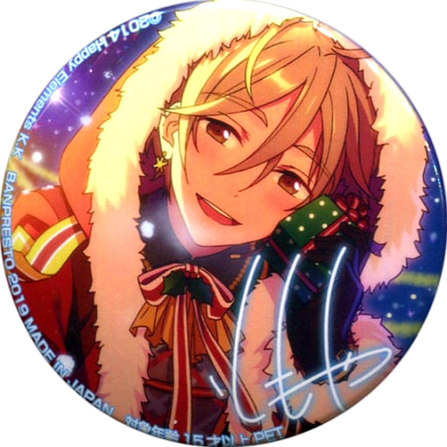 Tomoya Mashiro ToruColle Variety Badge 6th Vol.2 Ensemble Stars! [USED]