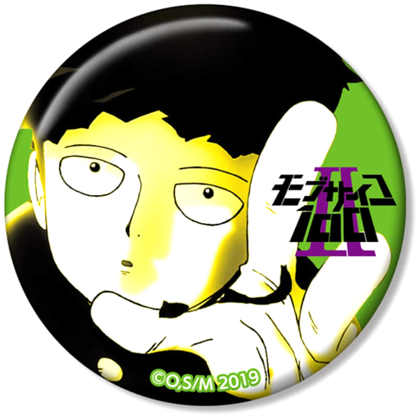 Mob Psycho 100 Season 2 Shigeo Kageyama Trading Can Badge Buttons [USED]