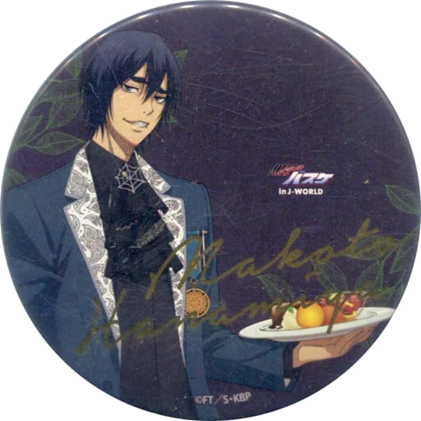 Kuroko's Basketball Makoto Hanamiya 75mm Foil Stamped Can Badge B J-World Collection Sweets Style Ver.Special Limited Buttons [USED]