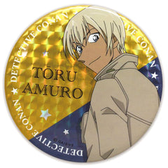 Toru Amuro Detective Conan Hologram Button [USED]
