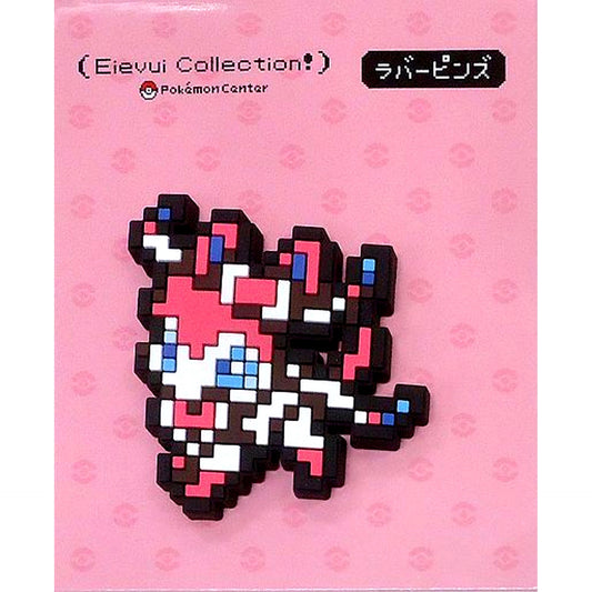Sylveon Pokemon Rubber Pins Eievui Dot Collection Pokemon Center Limited [USED]