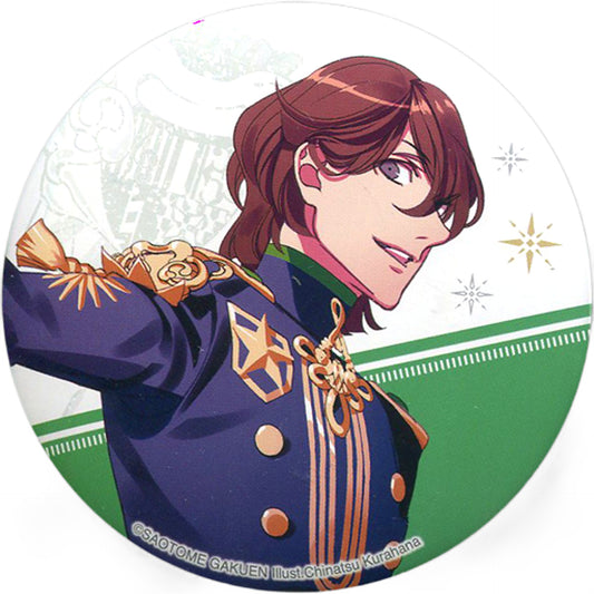 Reiji Kotobuki Uta no Prince Sama Big Can Badge Prithm Ver. Bromate 2019 Limited Can Badge [USED]