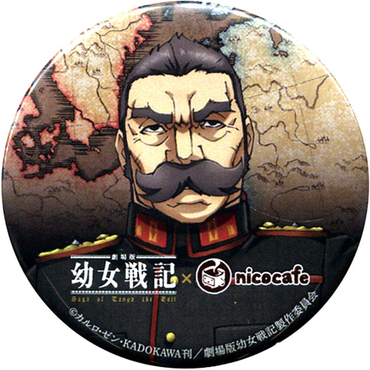 Kurt von Rudersdorf The Saga of Tanya the Evil The Movie x nicocafe Button [USED]