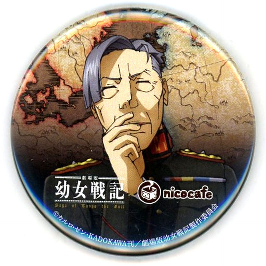 Hans von Zettour The Saga of Tanya the Evil The Movie x nicocafe Button [USED]