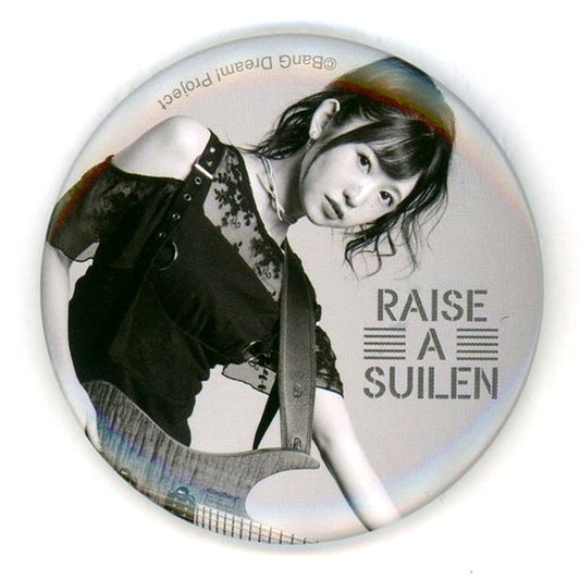 Riko Kohara Rokka Asahi Instrument Monochrome RAISE A SUILEN BanG Dream! Artist Trading Button [USED]