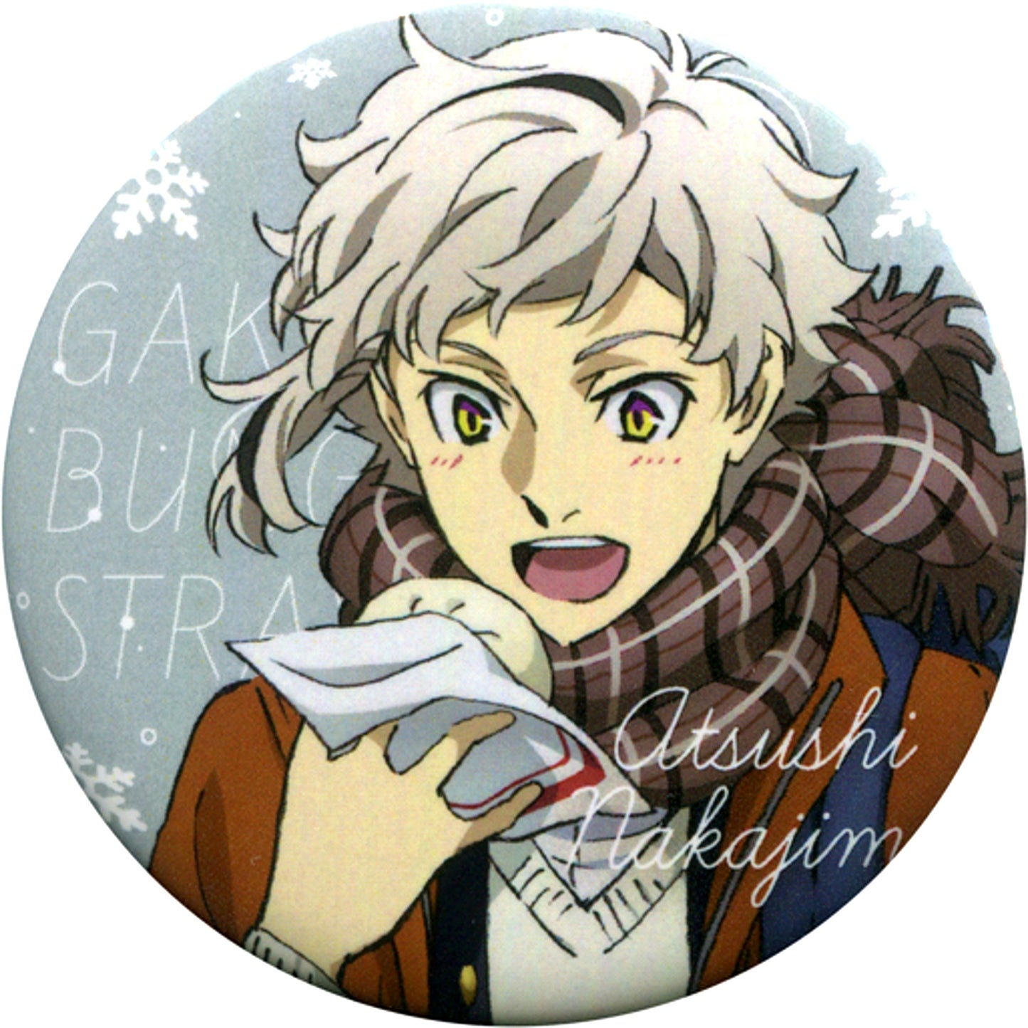 Atsushi Nakajima Secret Button Gakuen Bungo Stray Dogs Armed Detective Agency Sales Dept Marui Branch [USED]