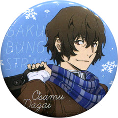 Gakuen Bungo Stray Dogs Osamu Dazai Secret Can Badge Armed Detective Agency Sales Department Marui Branch Limited Buttons [USED]