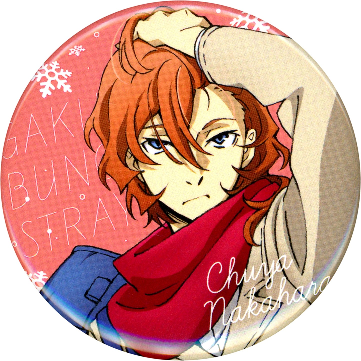 Chuya Nakahara Secret Button Gakuen Bungo Stray Dogs Armed Detective Agency Sales Dept Marui Branch [USED]