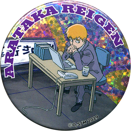 Arataka Reigen Sitting Mob Psycho 100 II Salt Middle School Cultural Festival Hologram Button [USED]