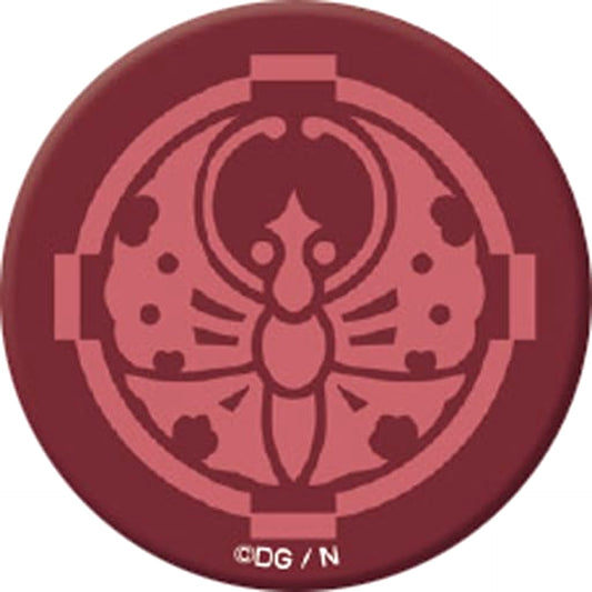 Touken Ranbu ONLINE Okanehira Mon Can Badge Collection Part 5 Buttons [USED]