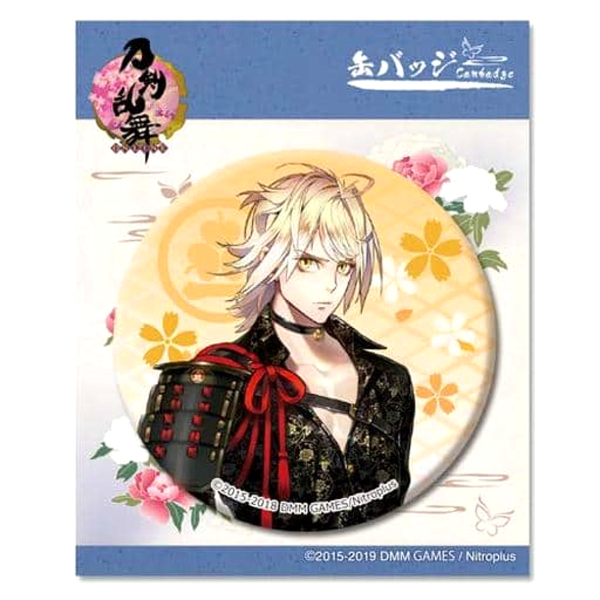 Touken Ranbu ONLINE Nansen Ichimonji 72 Can Badge Buttons [USED]