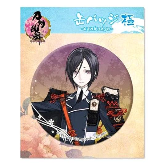 Yagen Toushirou 5 Touken Ranbu ONLINE Button Kiwame [USED]