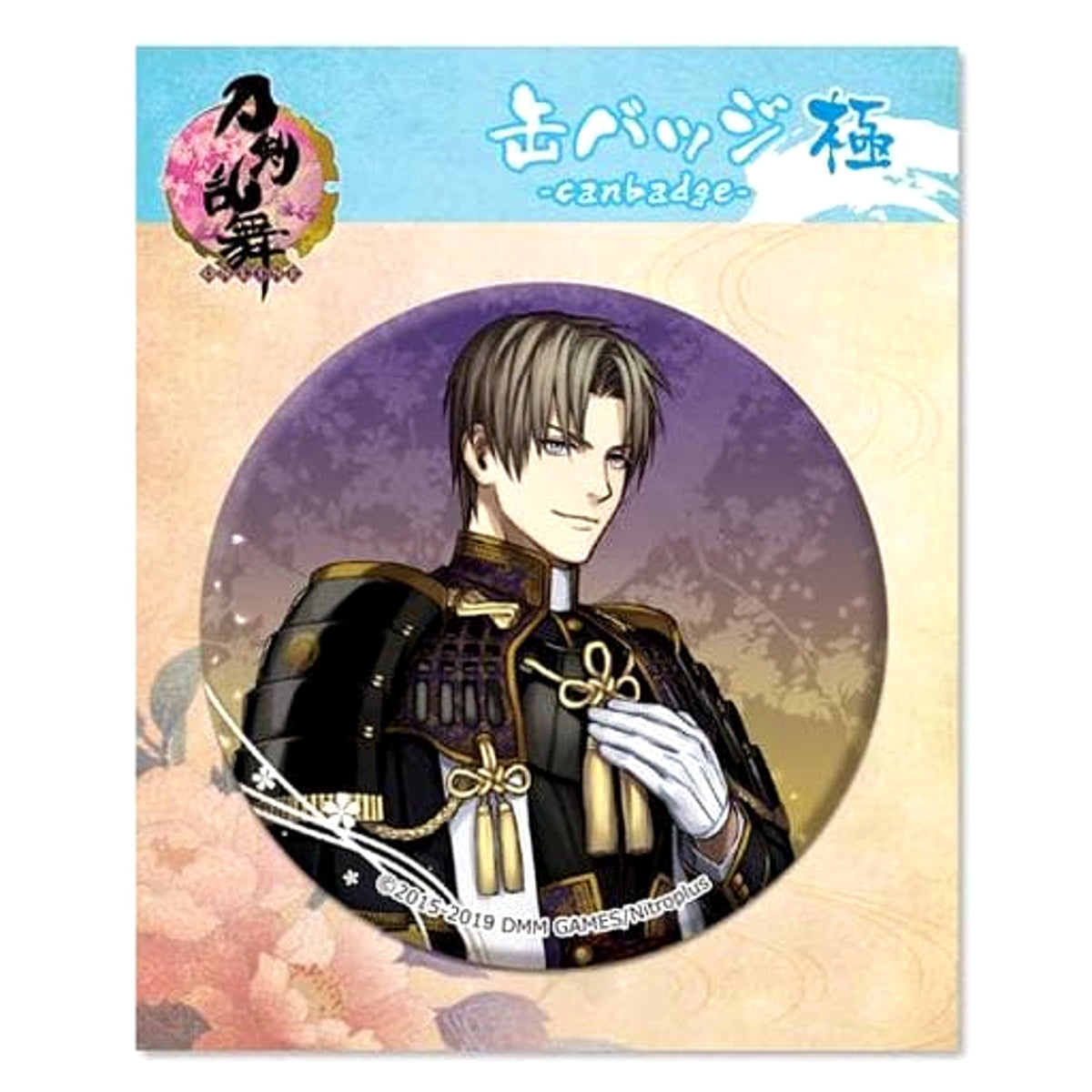 Touken Ranbu ONLINE Heshikiri Hasebe Can Badge Kiwame Buttons [USED]