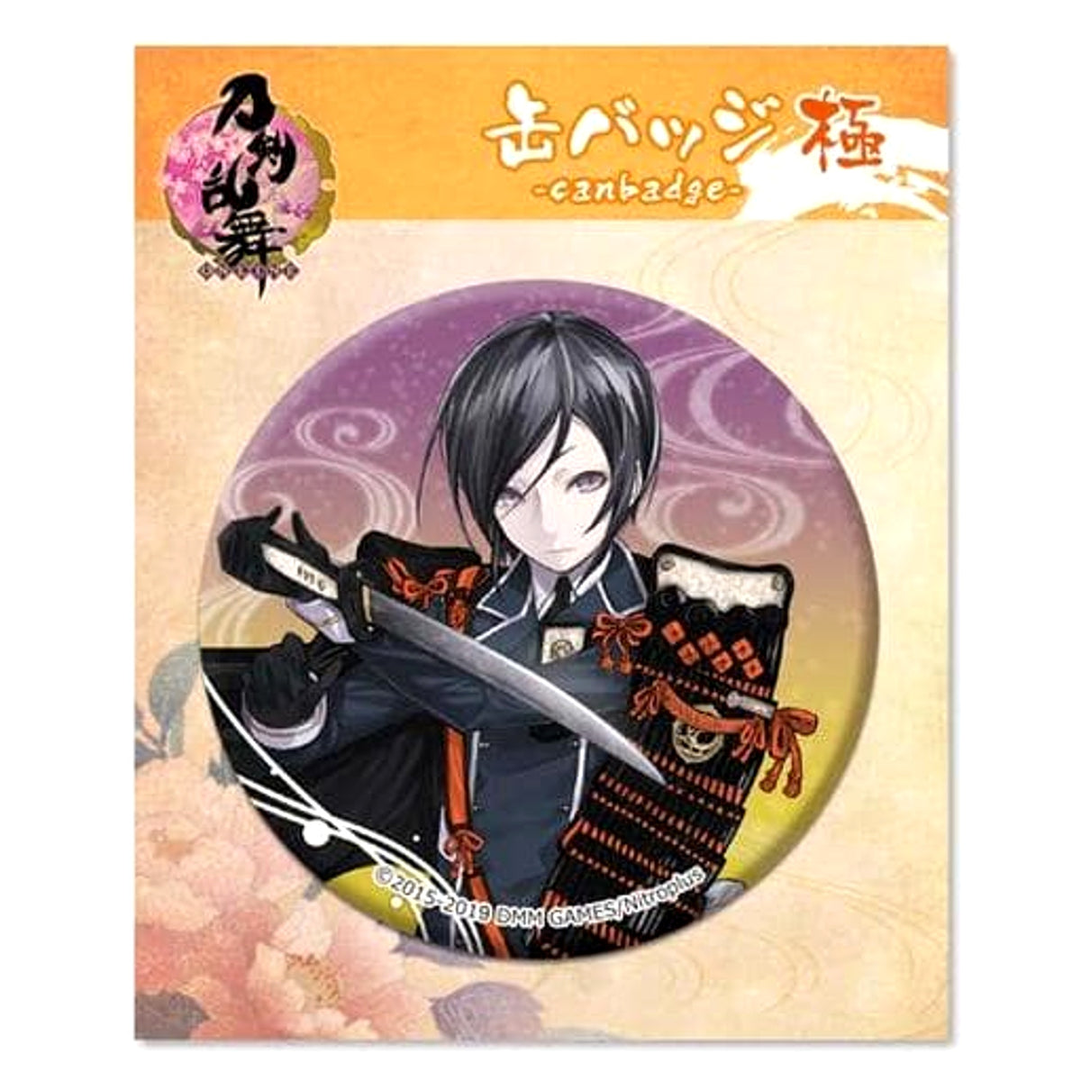 Touken Ranbu ONLINE Yagen Toushirou 05 Can Badge Kiwame Battle Buttons [USED]