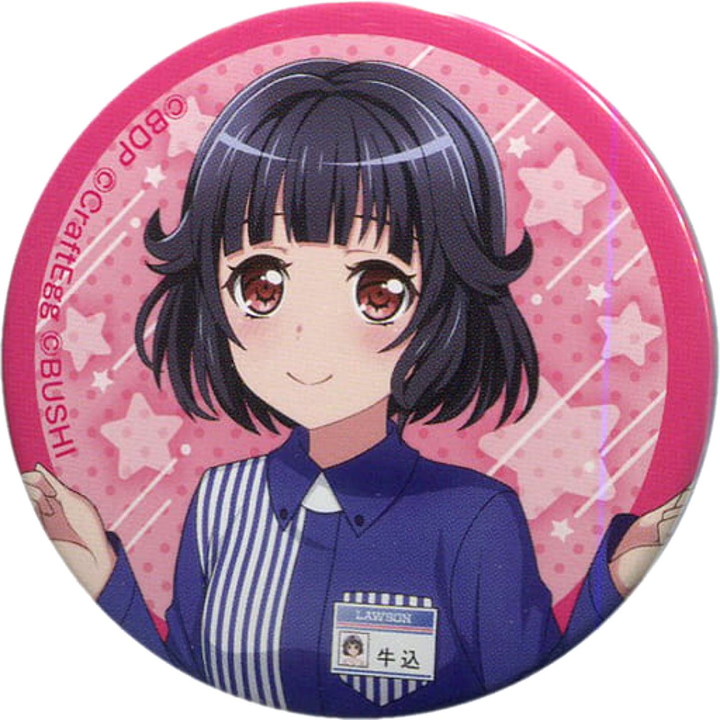 Bang Dream! Girls Band Party! Rimi Ushigome Capsule Toy Can Badge Lawson Front of International Exhibition Center Station Store Limited Buttons [USED]
